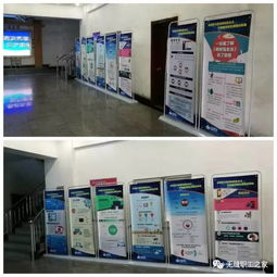 筑牢信息安全防線 無縫廠成功舉辦網(wǎng)絡(luò)安全知識(shí)競(jìng)賽并聚焦軟件開發(fā)